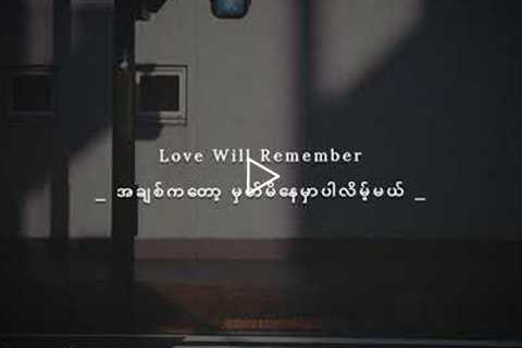 Selena Gomez - Love Will Remember mm sub