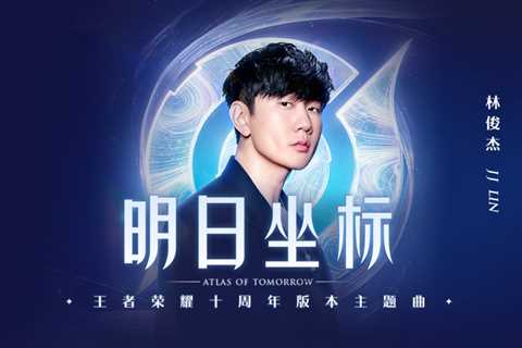 JJ Lin Drops 10th-Anniversary ‘Honor of Kings’ Theme Song ‘Atlas of Tomorrow,’ Marking Gaming’s..