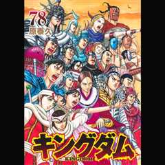 ‘Kingdom’ Vol. 78 Hits No. 1, ‘Medalist’ Follows at No. 2 on Billboard Japan Book Hot 100