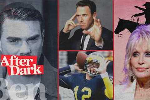 Ben After Dark: Limited Edition Corn