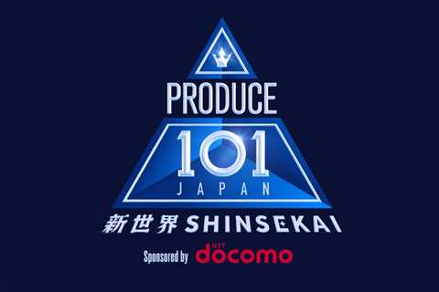 How ‘PRODUCE 101 JAPAN SHINSEKAI’ Is Driving Streams of JO1, INI & ZEROBASEONE Tracks